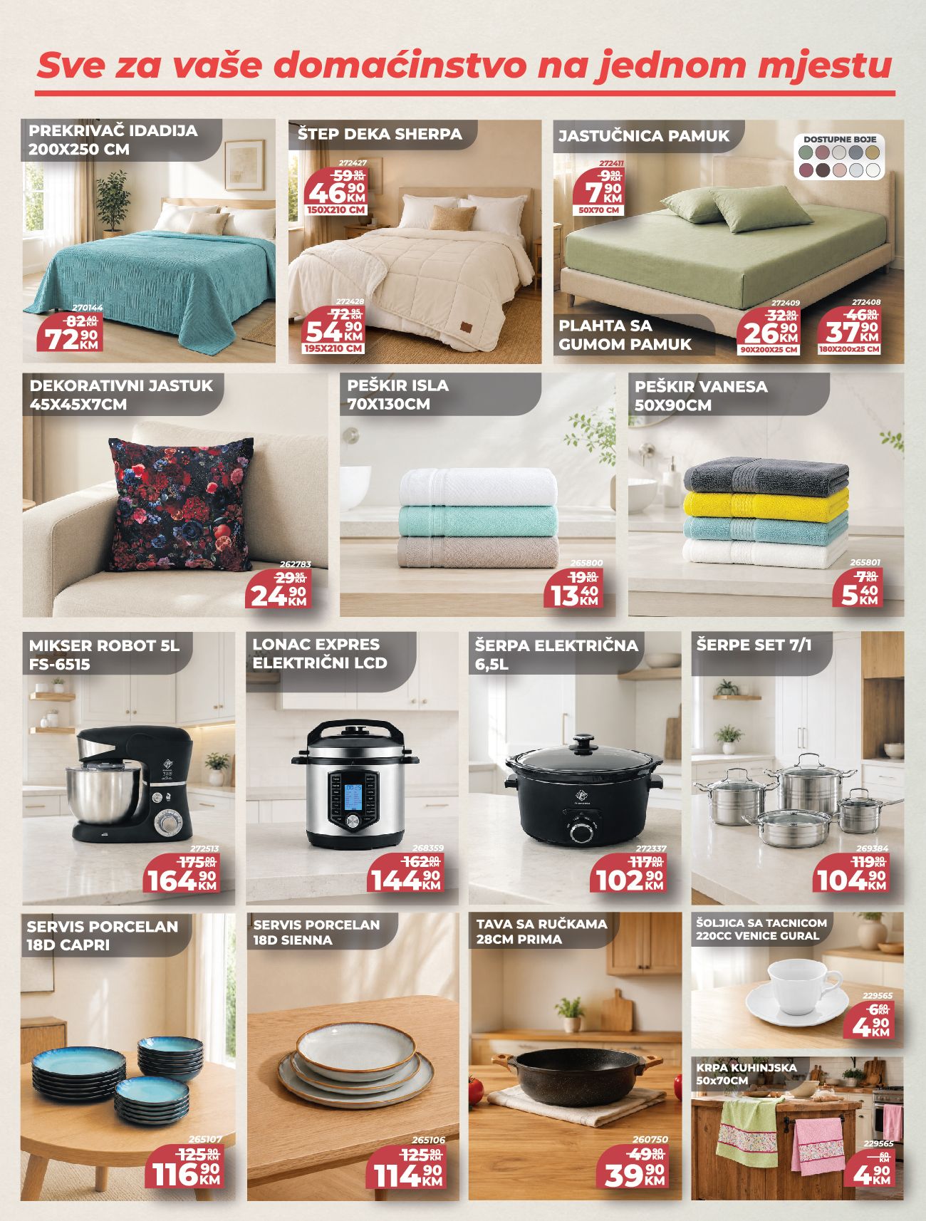Agromehanika akcijski katalog septembar18.jpg