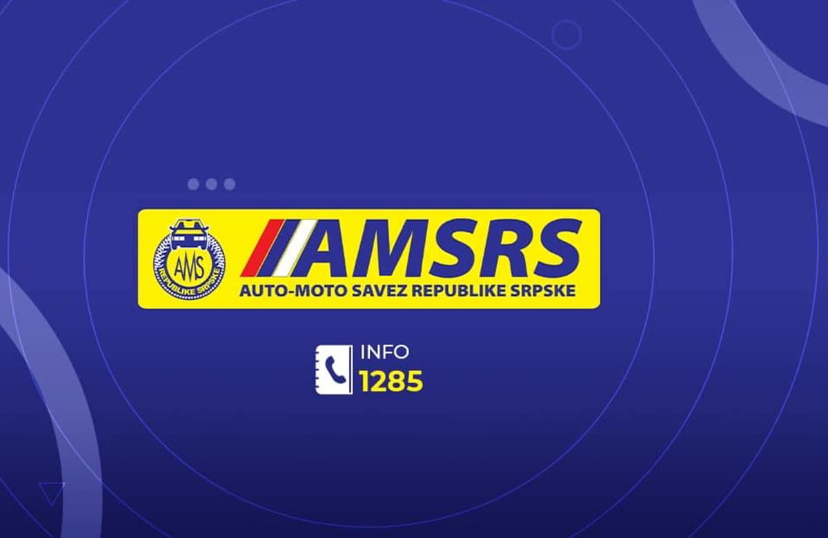 Ama rs.jpeg