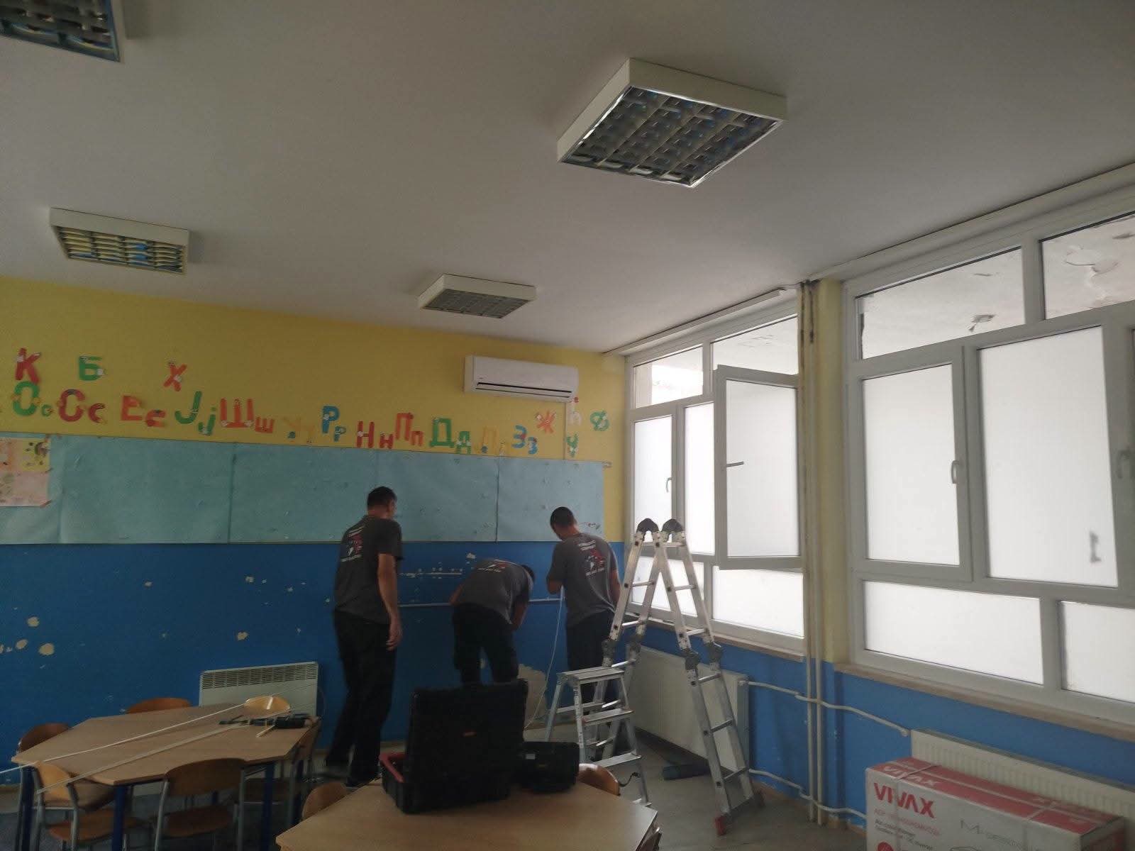 Klime bregovi skola.jpg