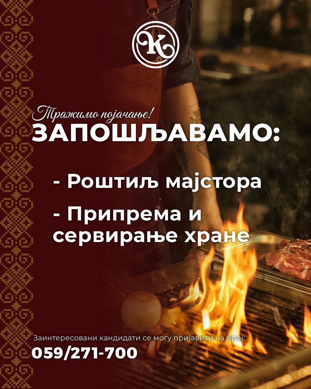 Kolo.jpg