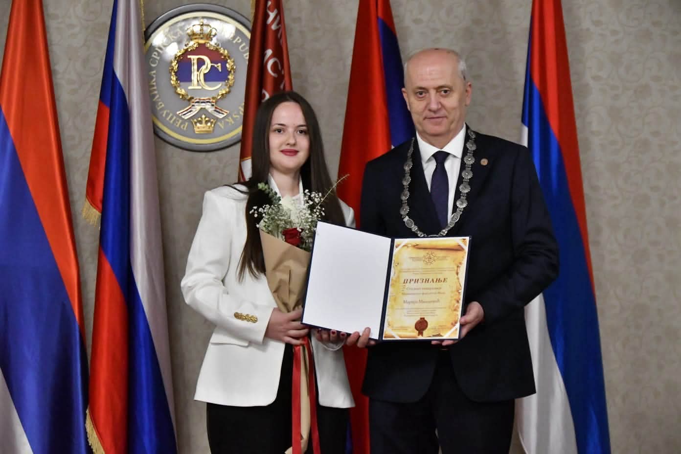 Marija miskovic.jpg