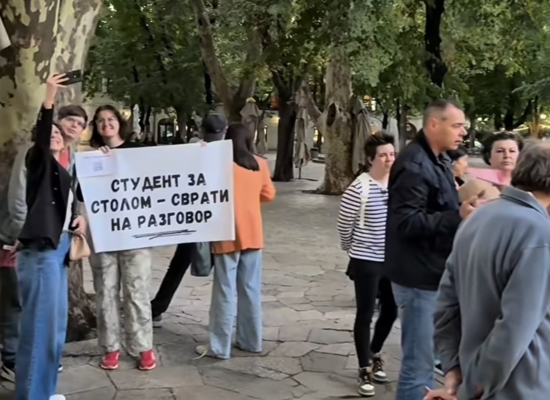 Studenti trebinje.jpg