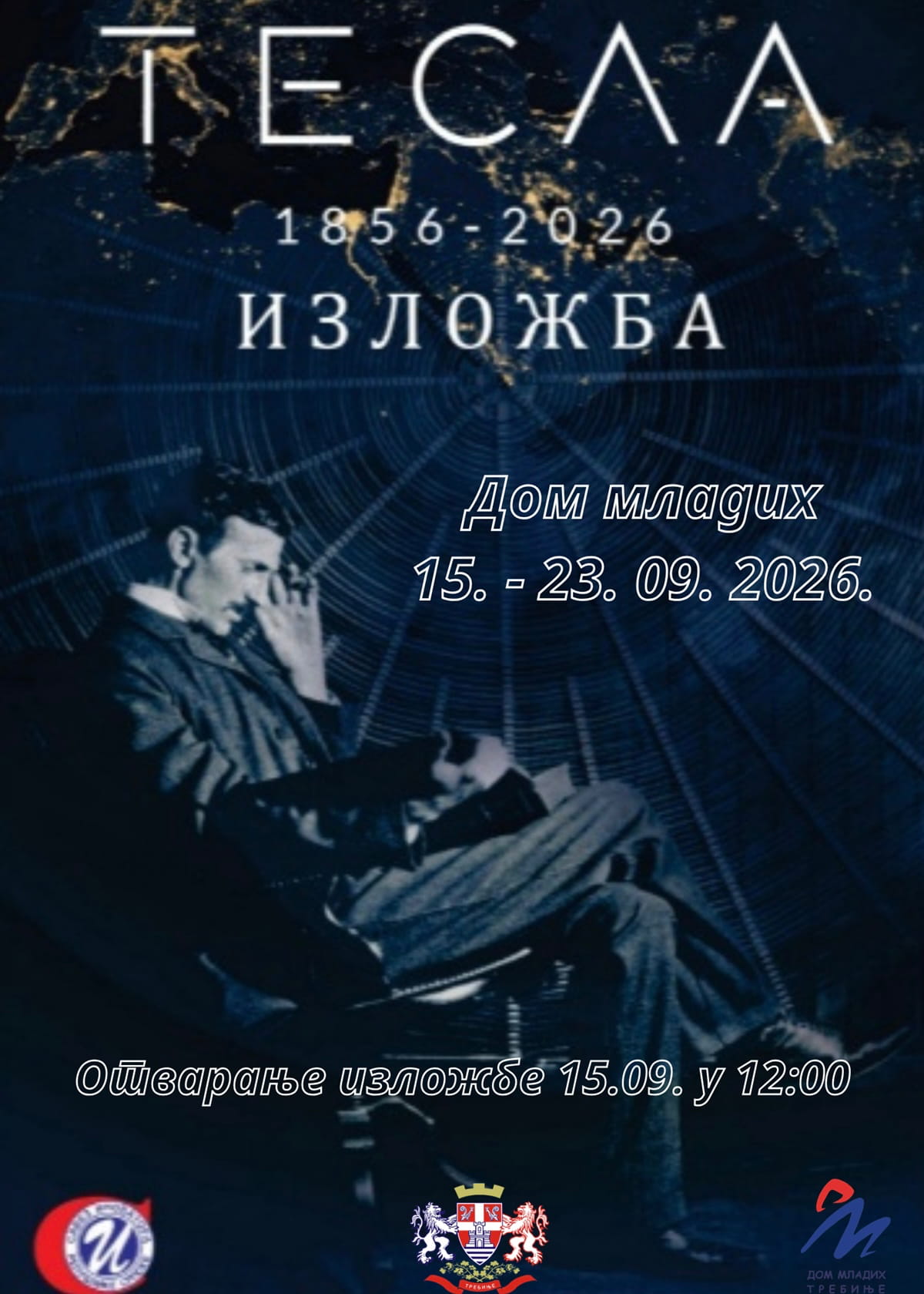 Tesla izlozba.jpeg