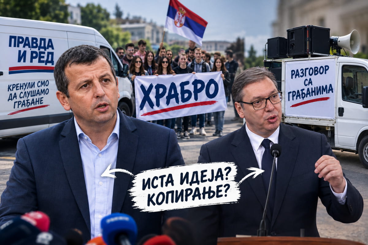 Vucic vukanovic.jpg