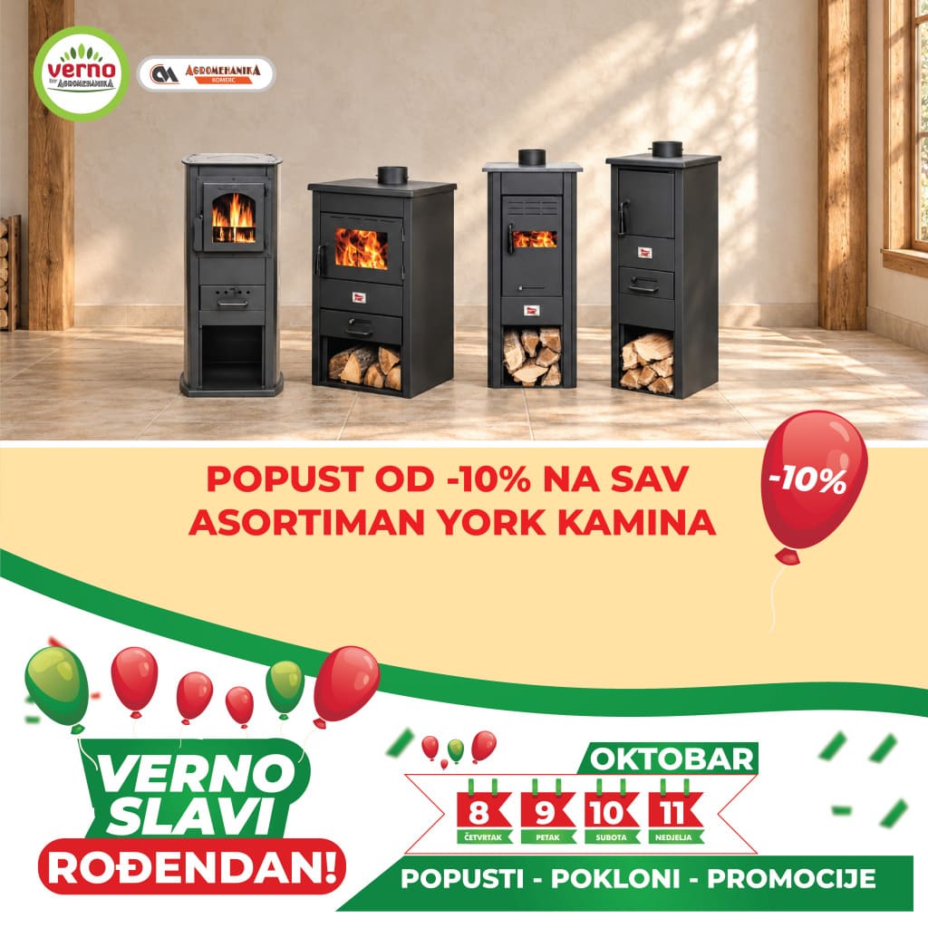 Agromehanika rodjendan13.jpg