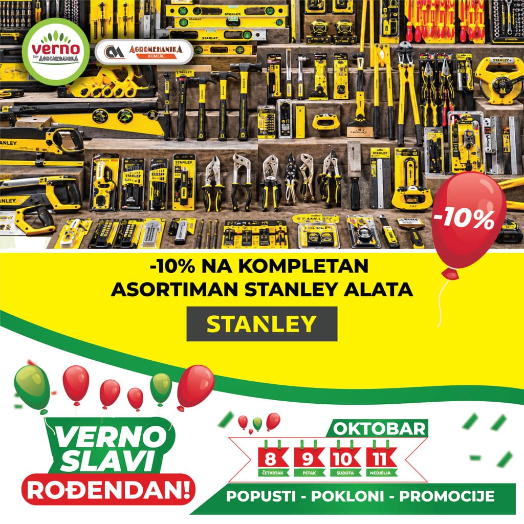 Agromehanika rodjendan15.jpg