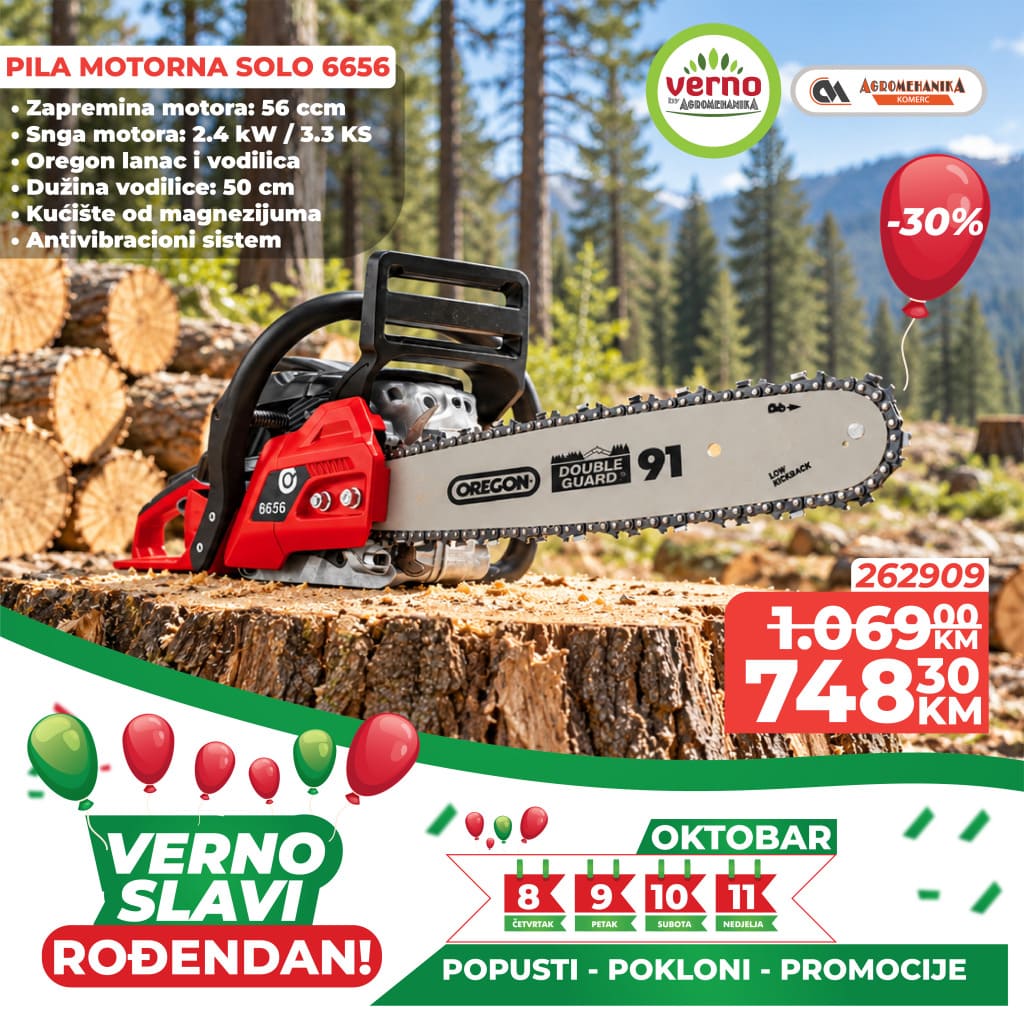 Agromehanika rodjendan2.jpg