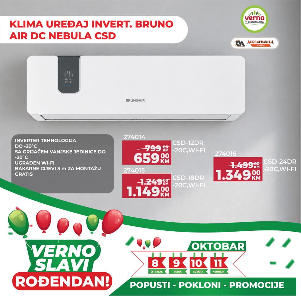 Agromehanika rodjendan22.jpg