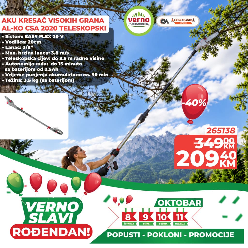 Agromehanika rodjendan23.jpg