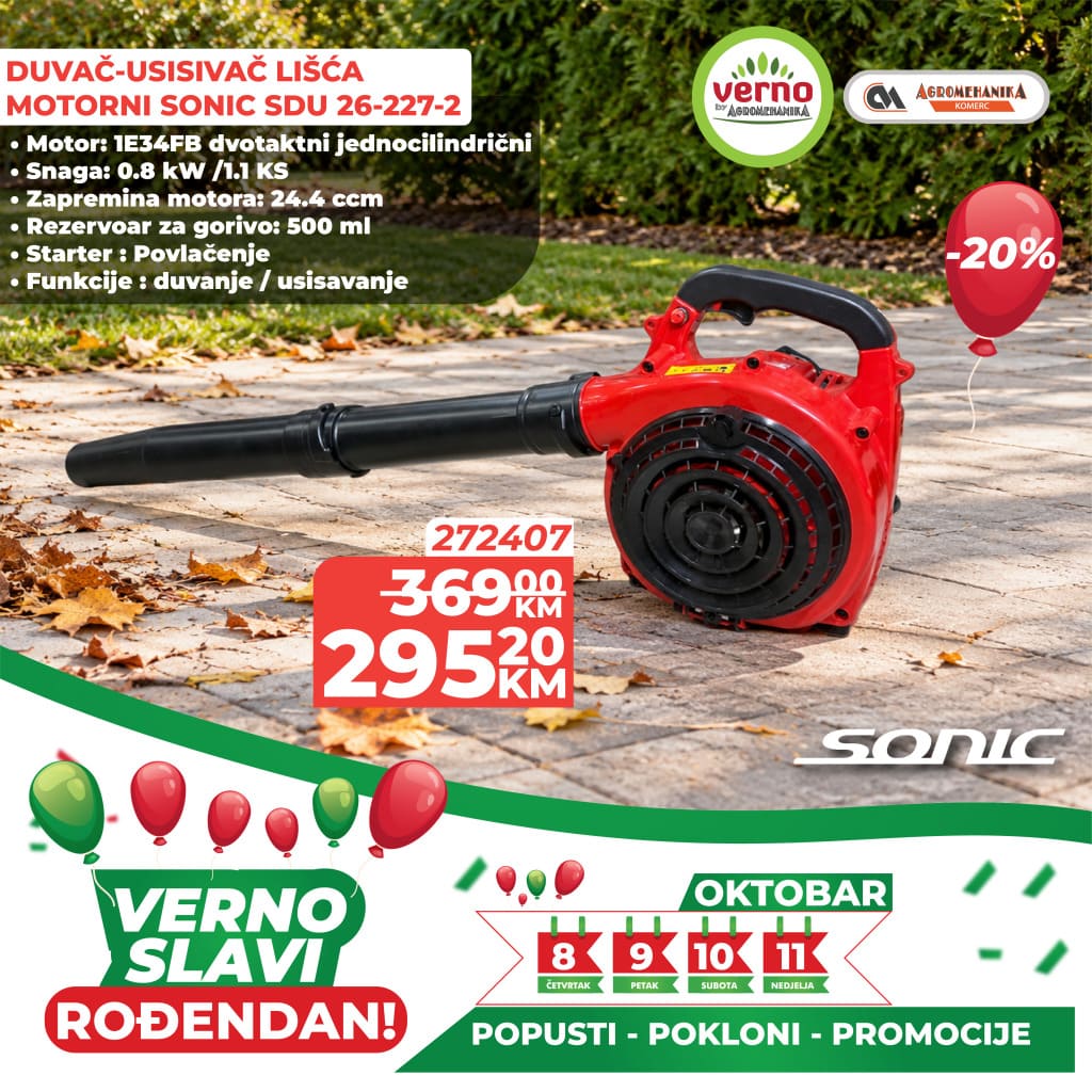 Agromehanika rodjendan24.jpg