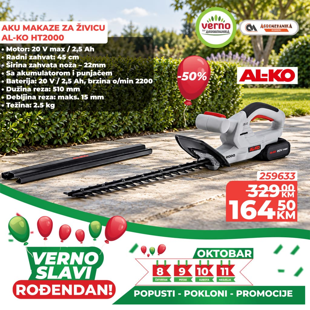 Agromehanika rodjendan26.jpg