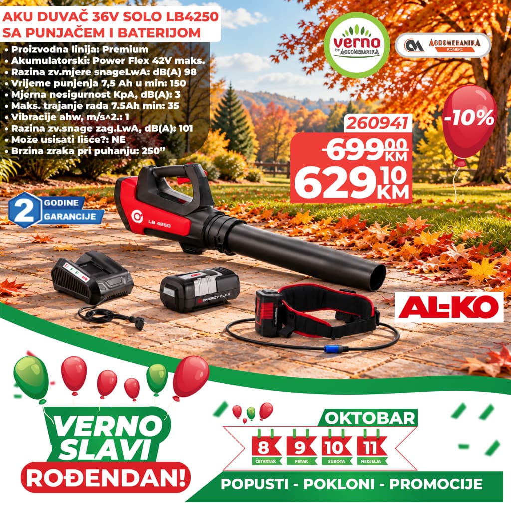 Agromehanika rodjendan27.jpg