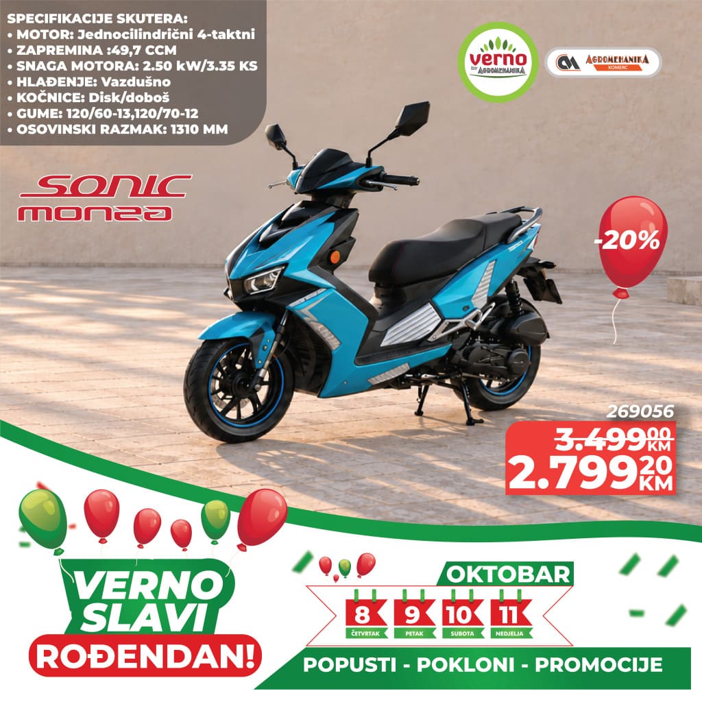 Agromehanika rodjendan4.jpg