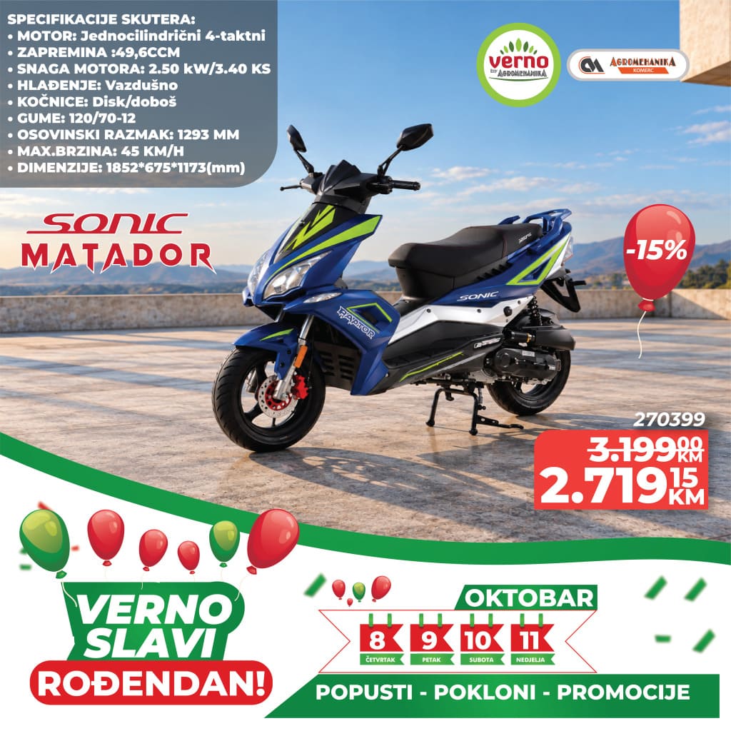 Agromehanika rodjendan5.jpg