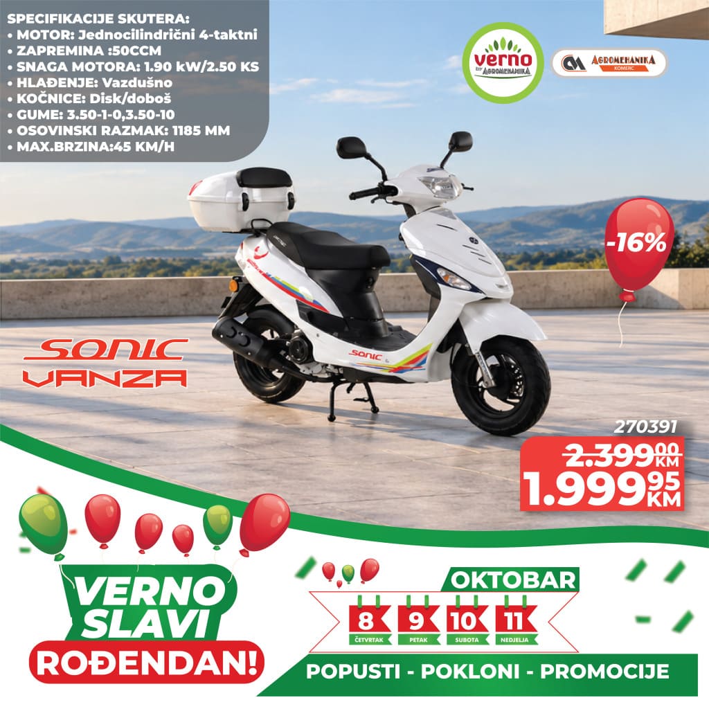 Agromehanika rodjendan7.jpg