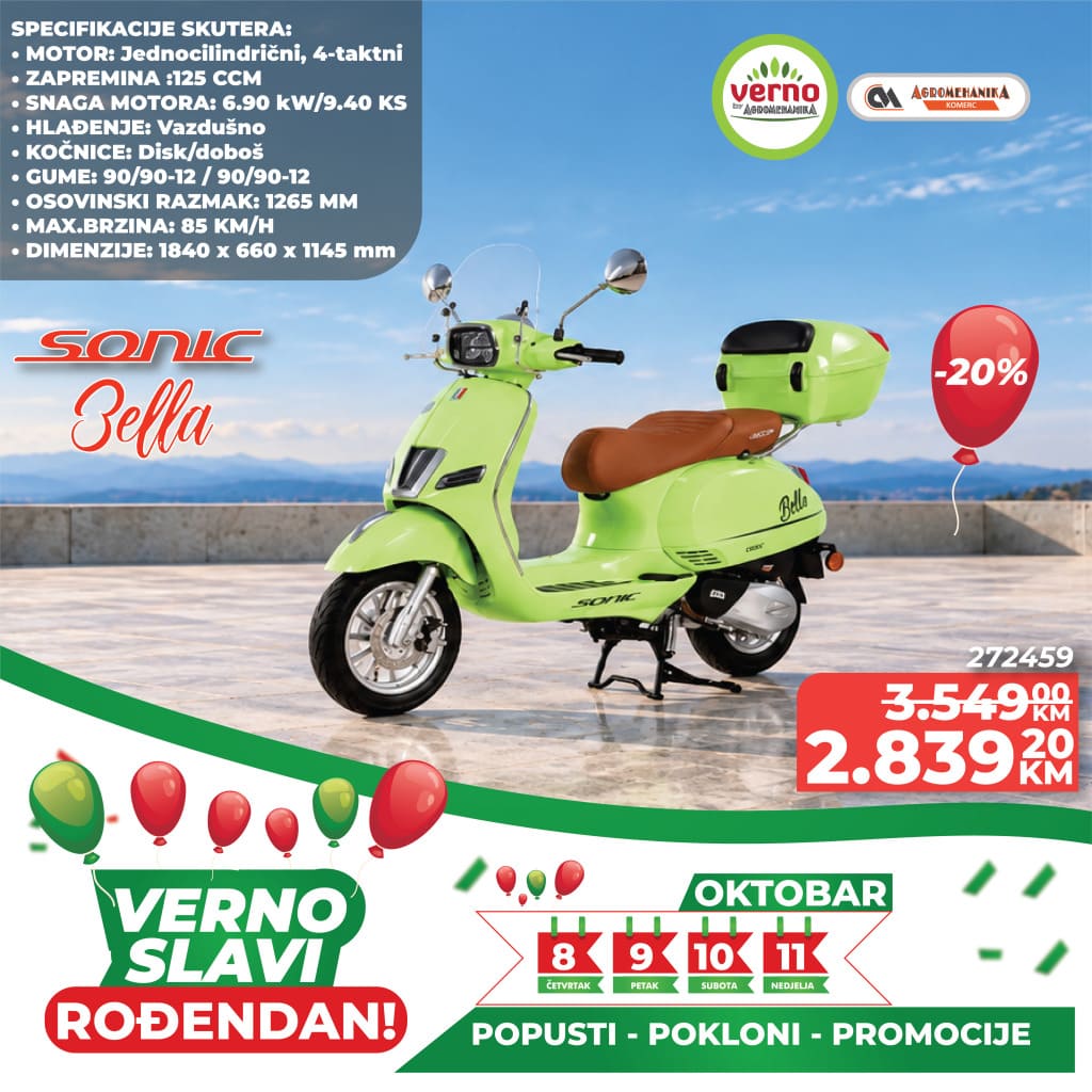 Agromehanika rodjendan9.jpg