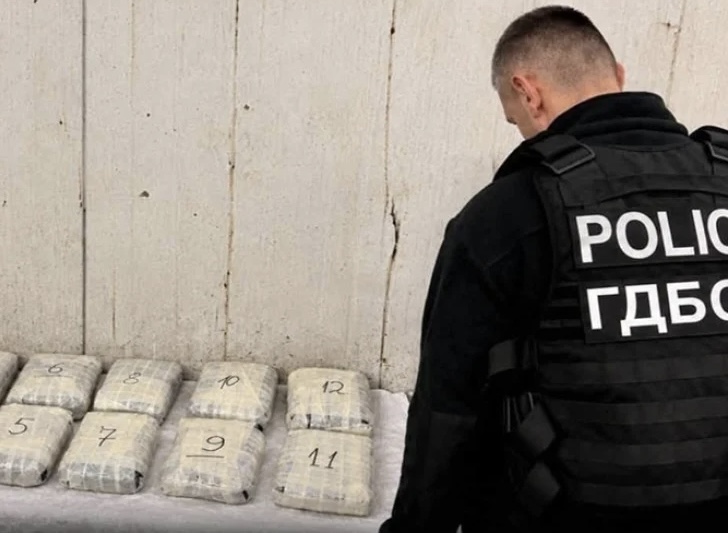Policija bugarska.jpeg