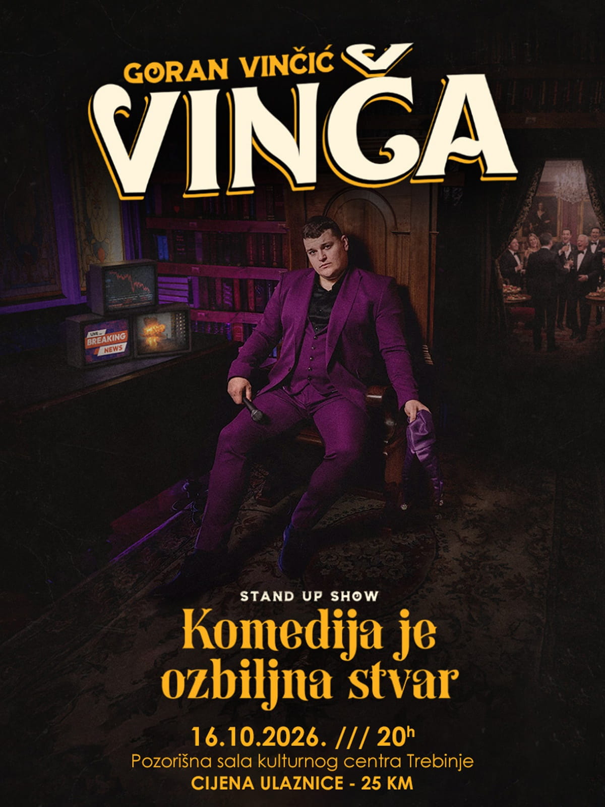 Vinca.jpeg