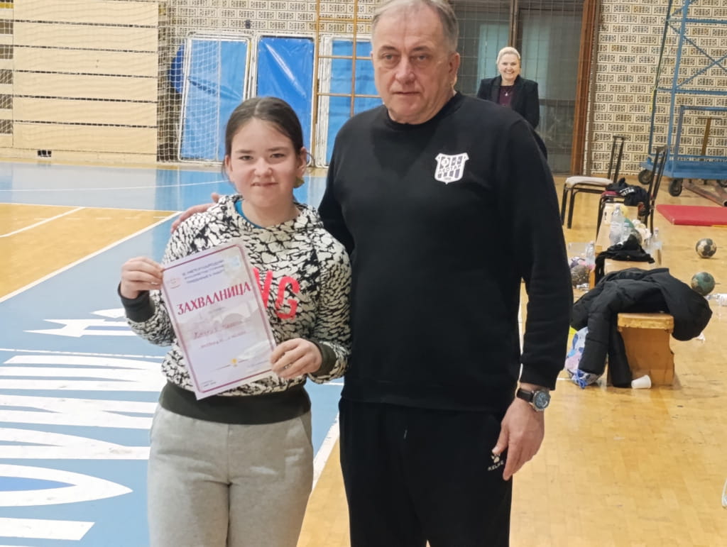 Osmomartovski turnir u rukometu trebinje 20265.jpg