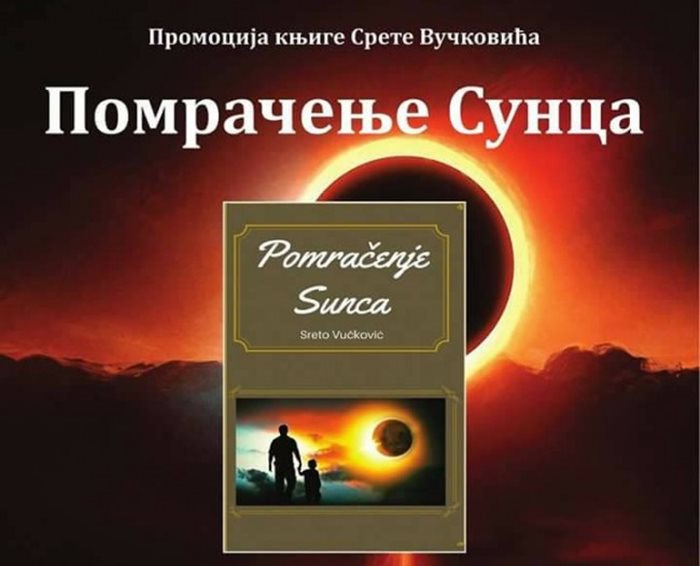 Pomracenje Sunca knjiga.jpg