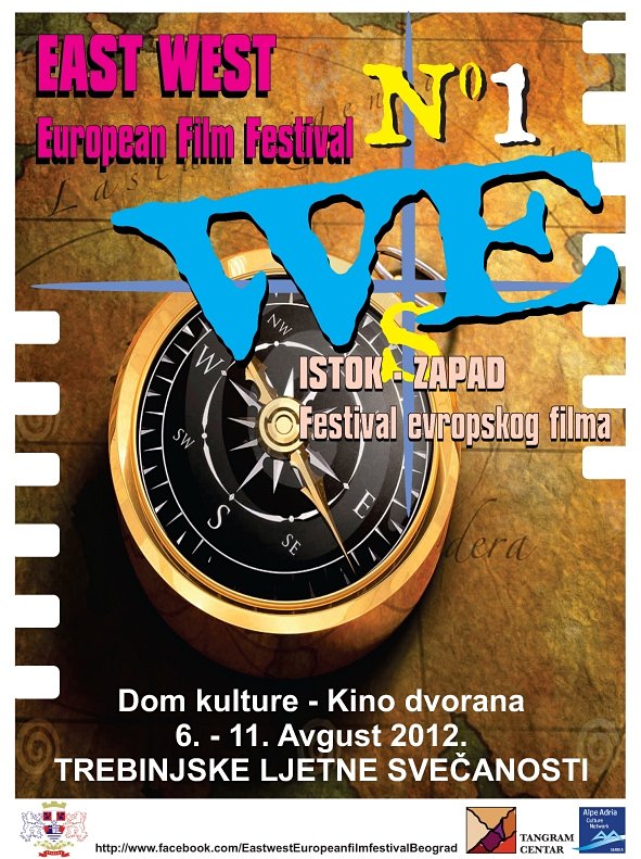 Festival evropskog filma Trebinje