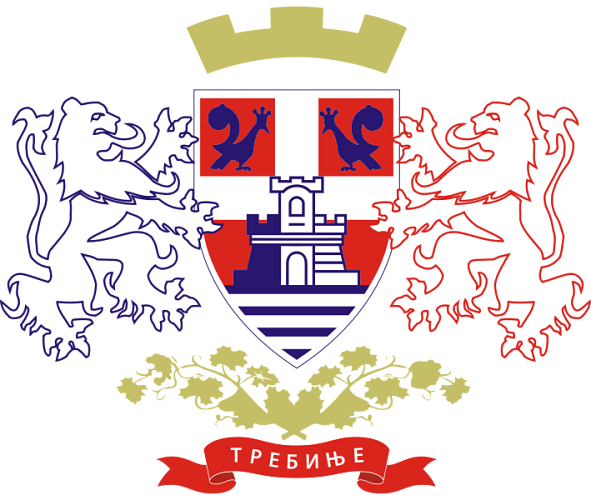 Grb grada Trebinja
