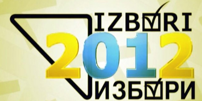 Izbori Bih 2012
