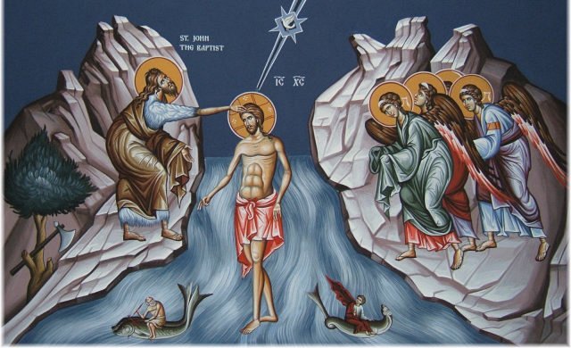 krstenje isusa hrista