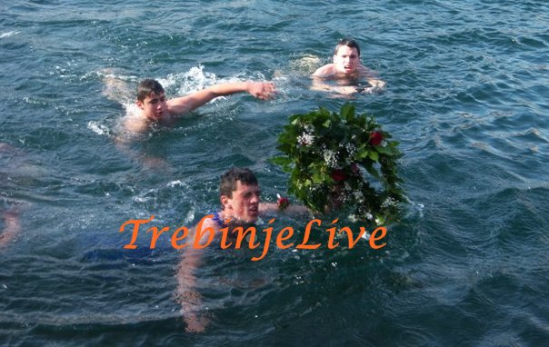 plivanje za bogojavljenski krst