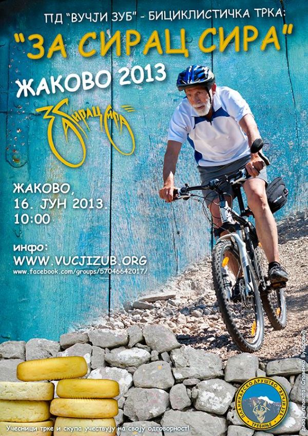 biciklisticka trka za sirac sira zakovo 2013