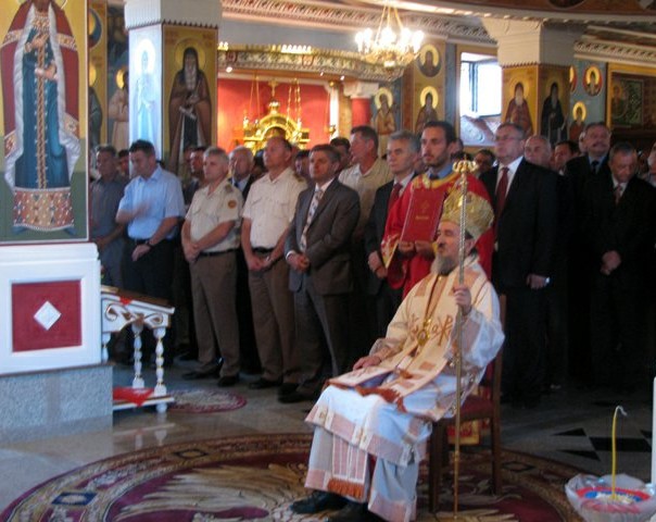 krsna slava vojske republike srpske
