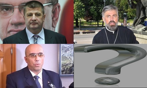 svadja vladike vucurevica i prtila