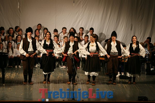 jubilej osnovne skole vuk karadzic trebinje