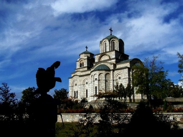 manastir kosijerevo