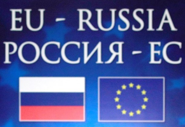 EU Rusija Srbija