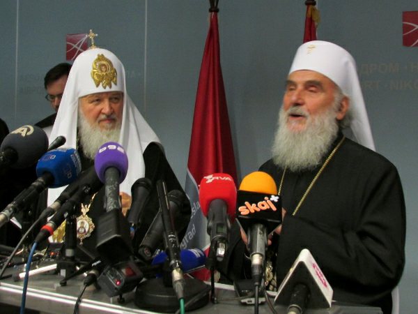 ruski patrijarh kiril u beogradu sa srpskim patrijarhom irinejom