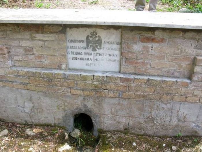 srpski spomenici na krfu i ostrvu vido