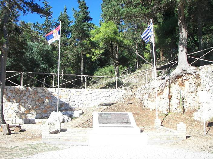 srpski spomenici na krfu i ostrvu vido