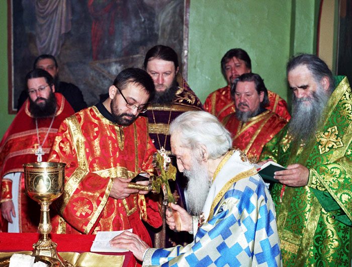 predvorje srpske pravoslavne crkve rusija