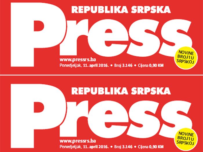 press rs