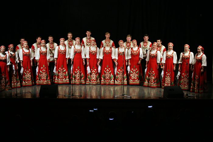 koncert rusa trebinje